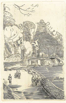 Митрохин Дмитрий Исидорович. ЦПКиО. Лодочная станция (Лодочная станция на Кировских островах)